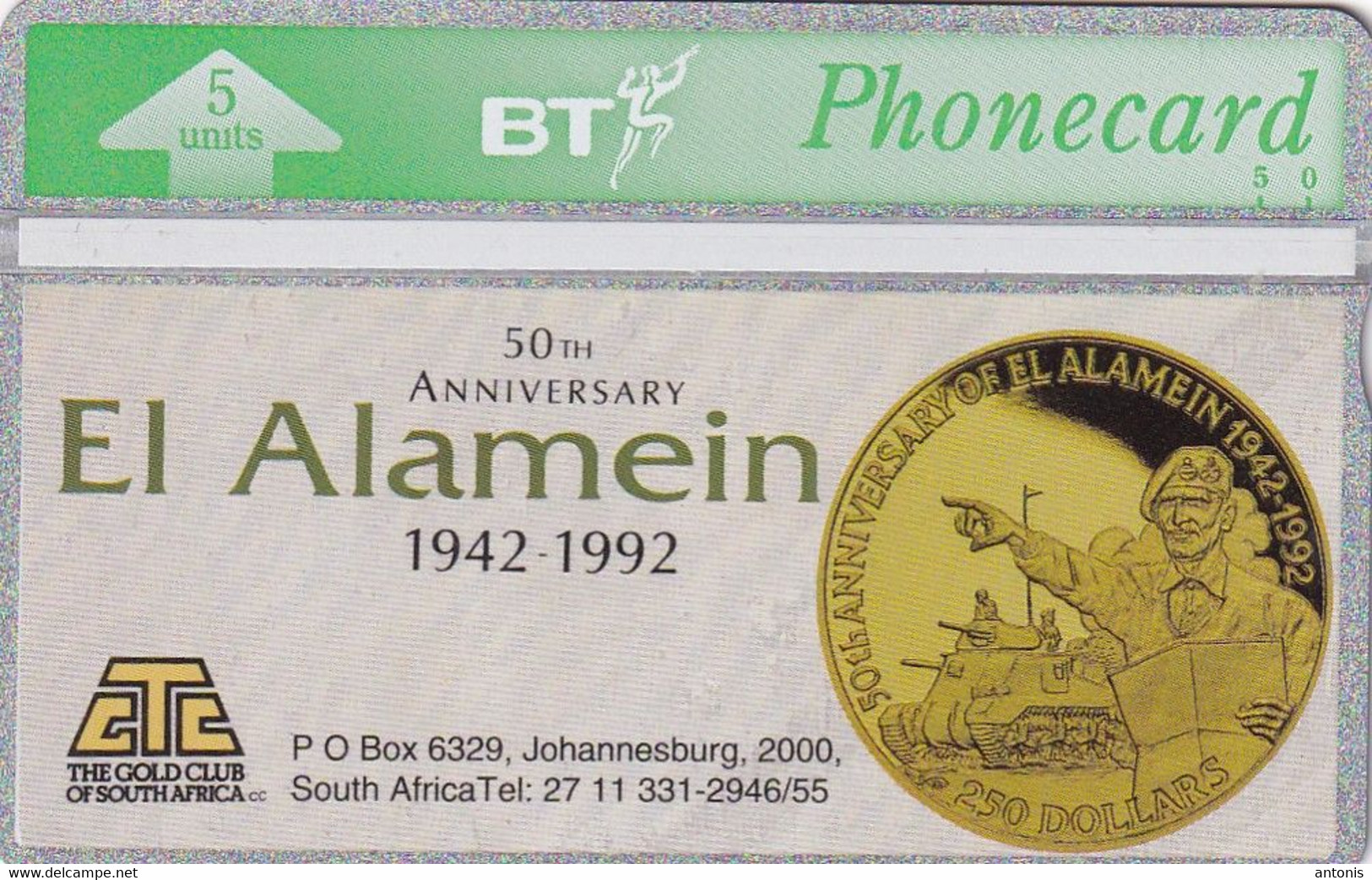 UK - El Alamein Anniversary 1942-1992, Coin $250(BTO012), CN : 371E, Tirage 4200, 11/92, Mint - Stamps & Coins