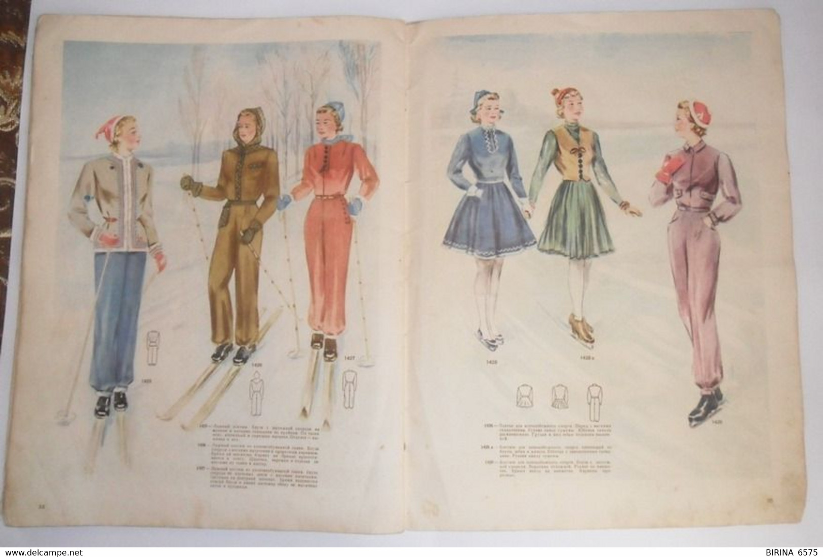 FASHION MAGAZINE. MOSCOW CENTRAL DEPARTMENT STORE. MINISTRY OF TRADE OF THE USSR. 1953. - 2-41-i