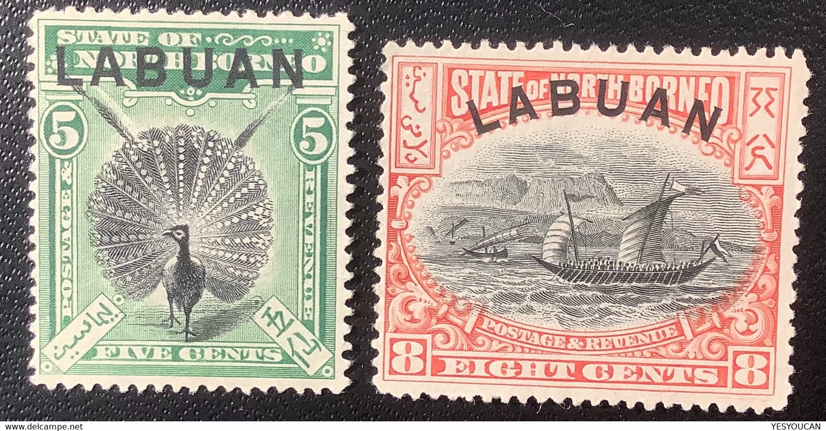 LABUAN 1897 SG 92a + 94a= 91 £, 5c Great Argus Pheasant & 8c Malay Dow Perf 13 1/2-14 Unused(*)VF(North Borneo Malaysia - Nordborneo (...-1963)