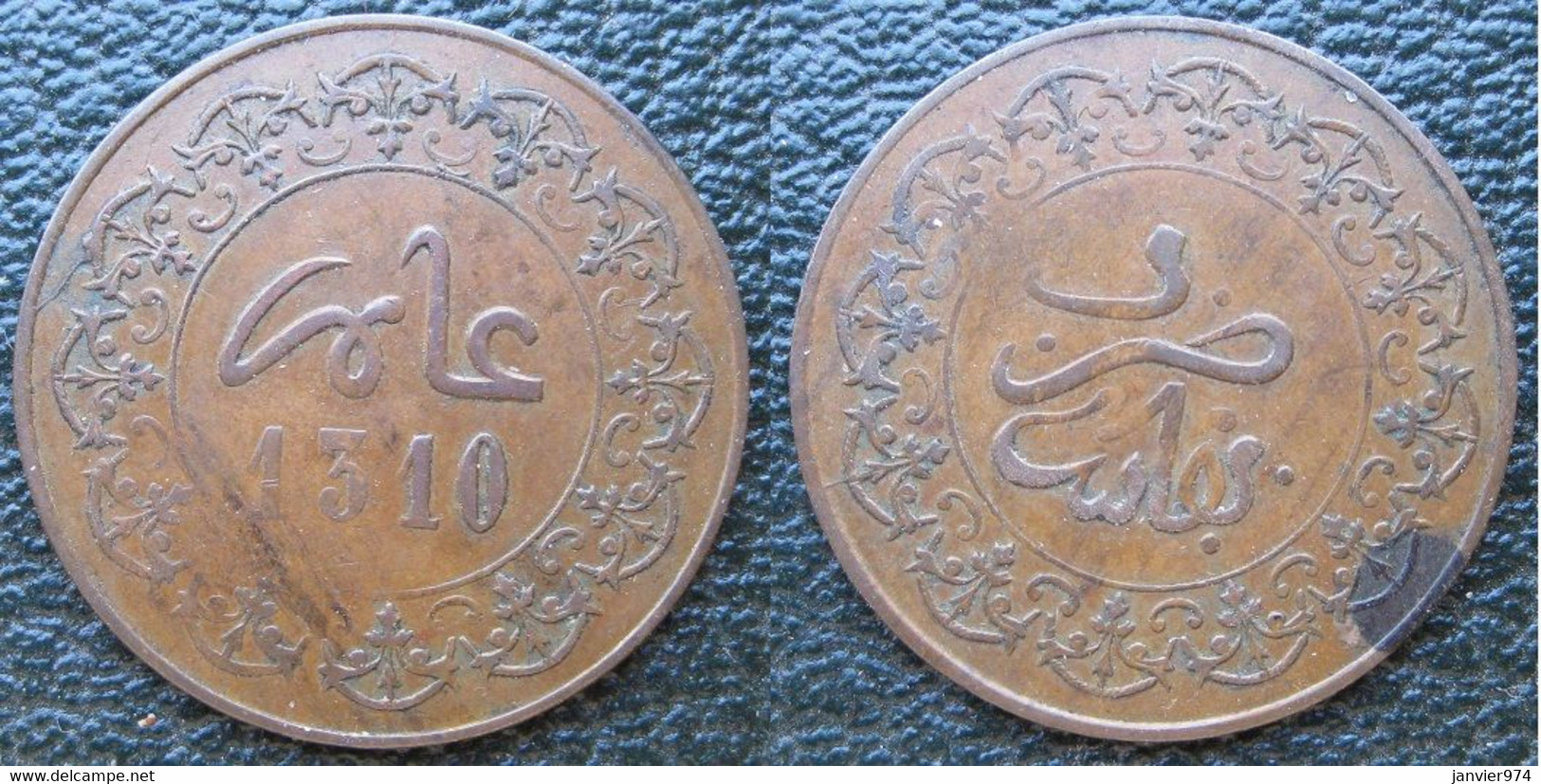 Protectorat Français. 5 Mazunas / 2 Fels HA 1310 - 1893 FEZ. Bronze, Lec# 50- Y# 3 - Morocco