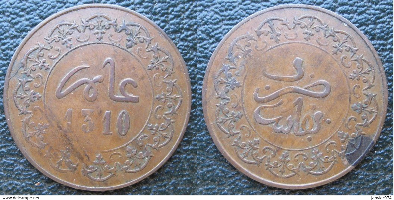 Protectorat Français. 5 Mazunas / 2 Fels HA 1310 - 1893 FEZ. Bronze, Lec# 50- Y# 3 - Maroc