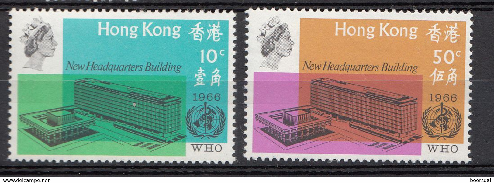 B17/2	76	Hong Kong Mi Nr 222/ 223 ** - Unused Stamps