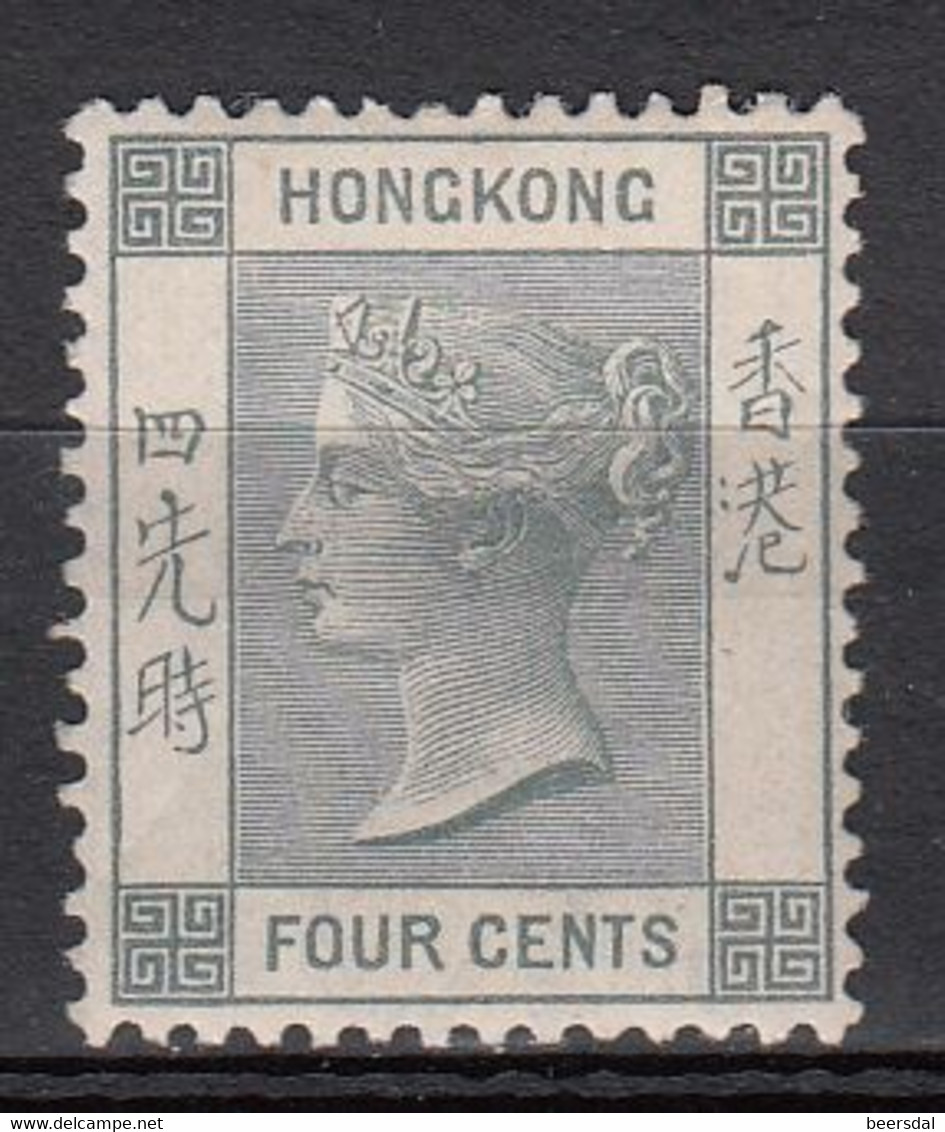 B17/2	34	Hong Kong Mi Nr 52 * (* € 40) - Nuevos