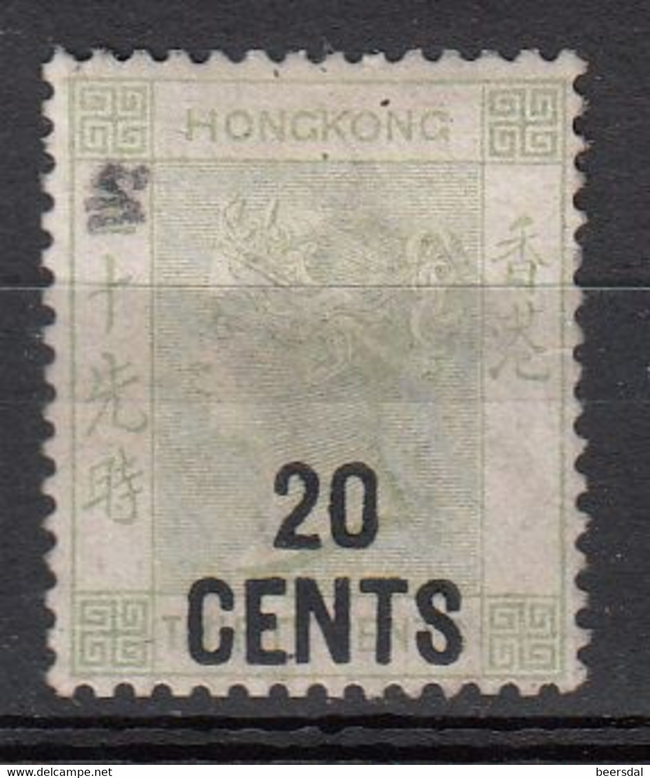 B17/2	33	Hong Kong Mi Nr 48 II * (* € 60) - Unused Stamps