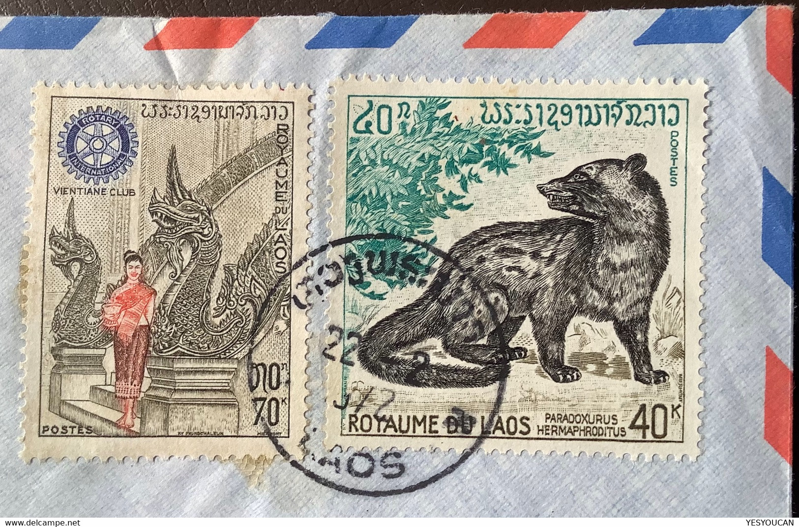 CROIX ROUGE SUISSE LUANG PRABANG LAOS 1972 Lettre > ELLG (cover Rotary Pig Wild Boar Animals Mammifère Philatelie - Laos