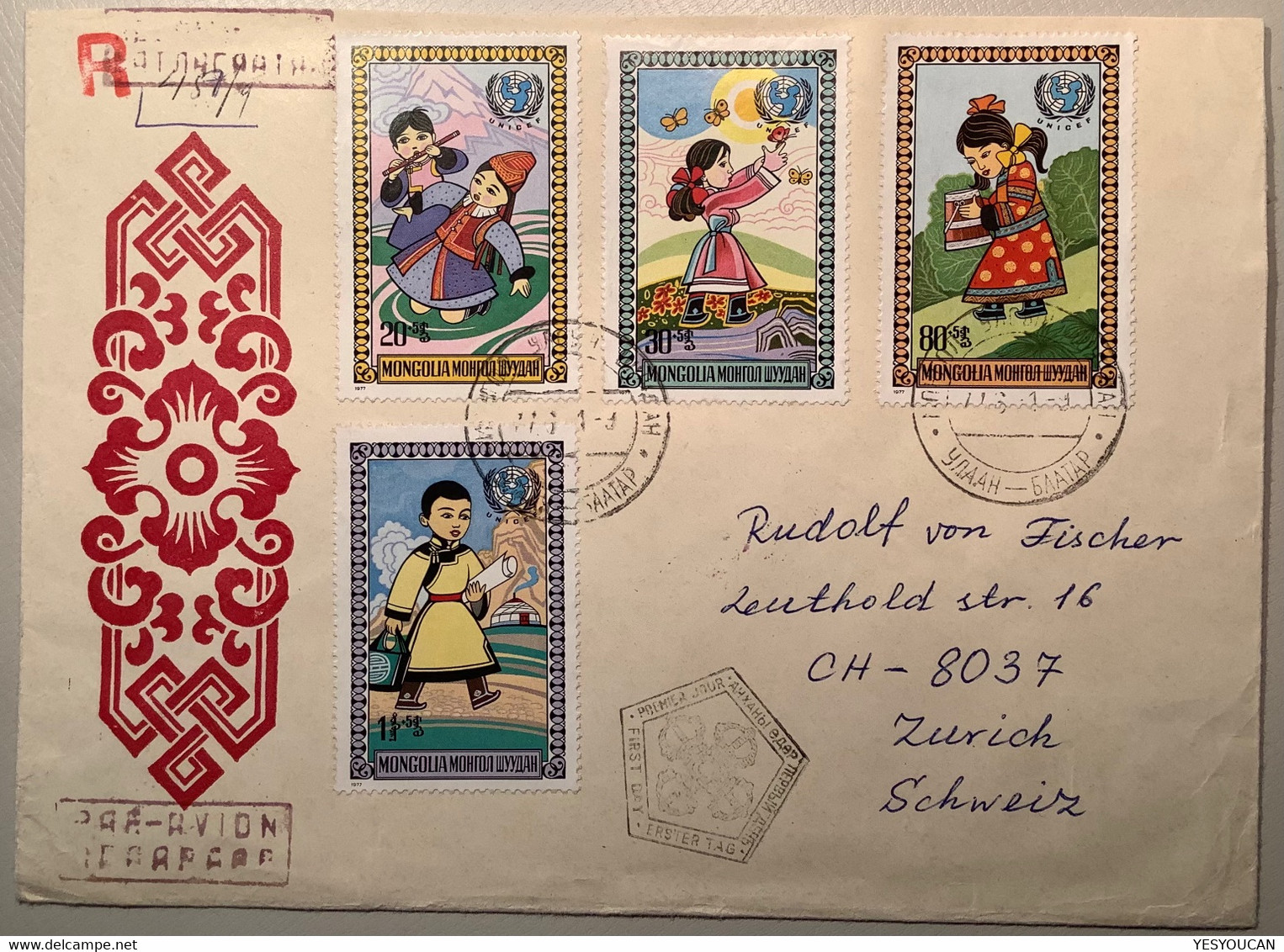 Mongolia 1977 UNICEF CHILDREEN FDC Rare Travelled Cover ( Lettre Enfant MONGOLIE MONGOLEI BRIEF - Mongolia