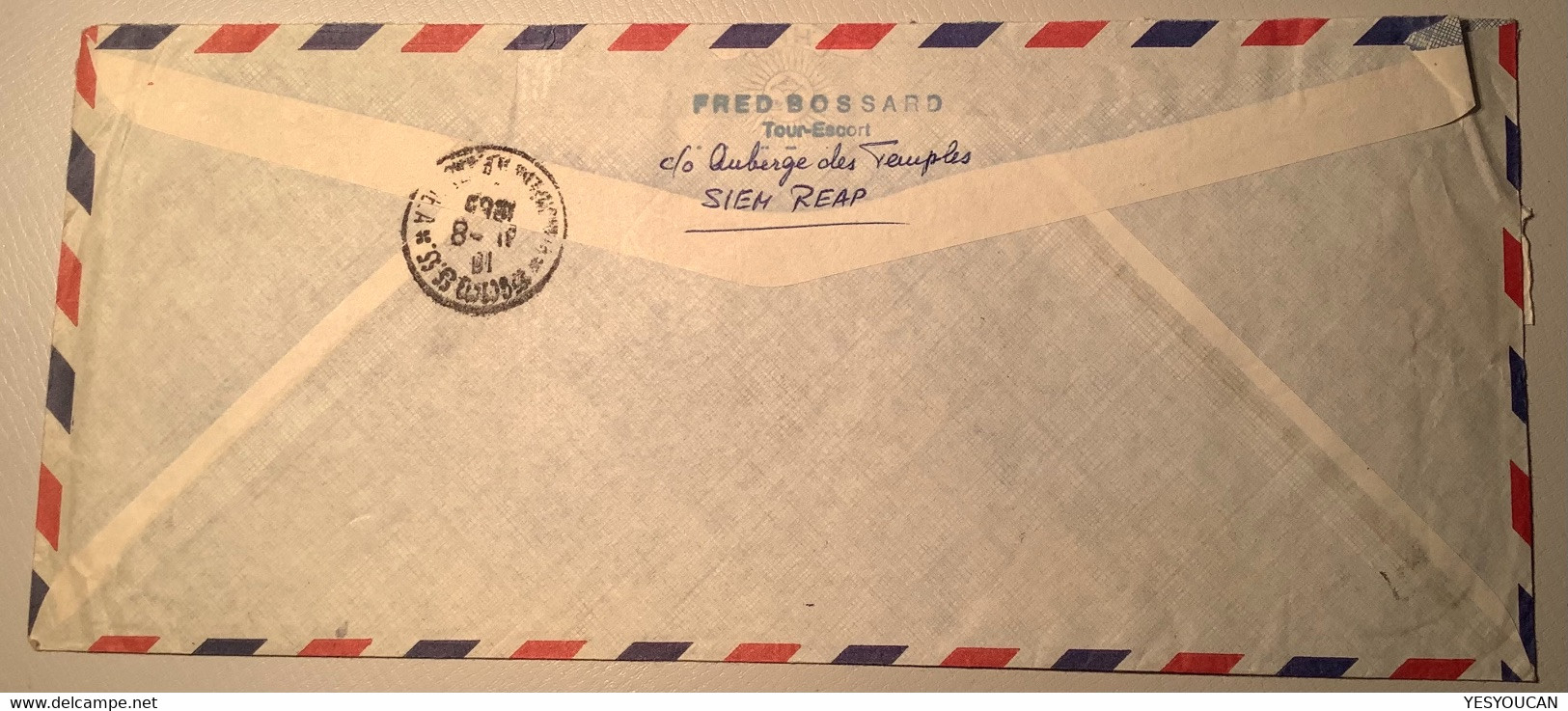 Cambodia 1965 SIEMREAP-ANGKOR Rare Travelled Cover (Cambodge Lettre WHO Paludisme Malaria Textile Birds - Cambodja