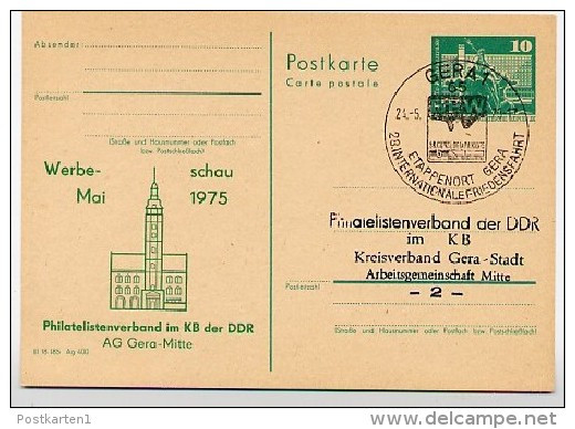 DDR P79-3-75 C25 Postkarte PRIVATER ZUDRUCK Rathaus Gera Sost. Friedensfahrt 1975 - Postales Privados - Usados