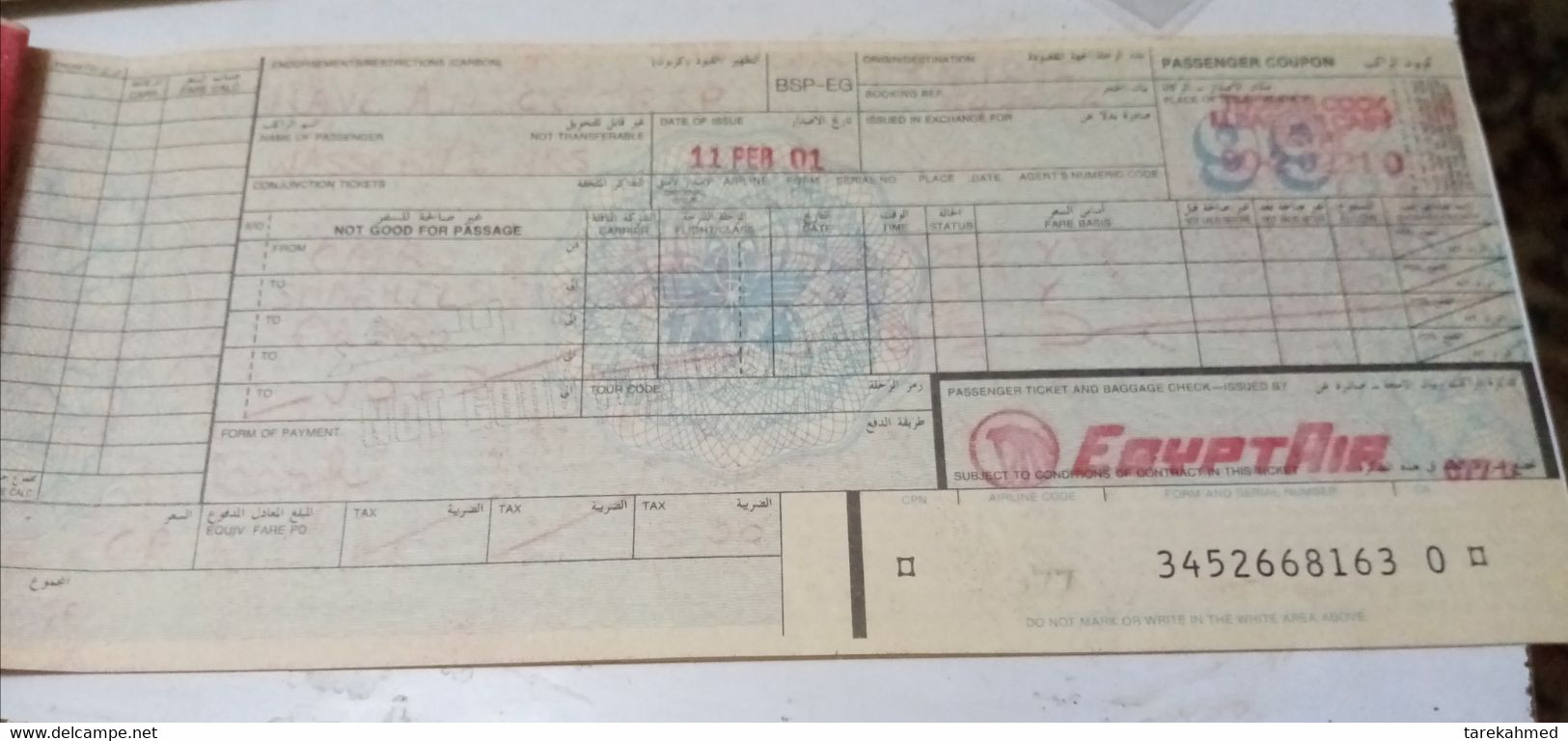 Egypt 2001, IATA (Egypt Air ) Passenger Ticket - Cairo , Frankfurt , Dolab - World