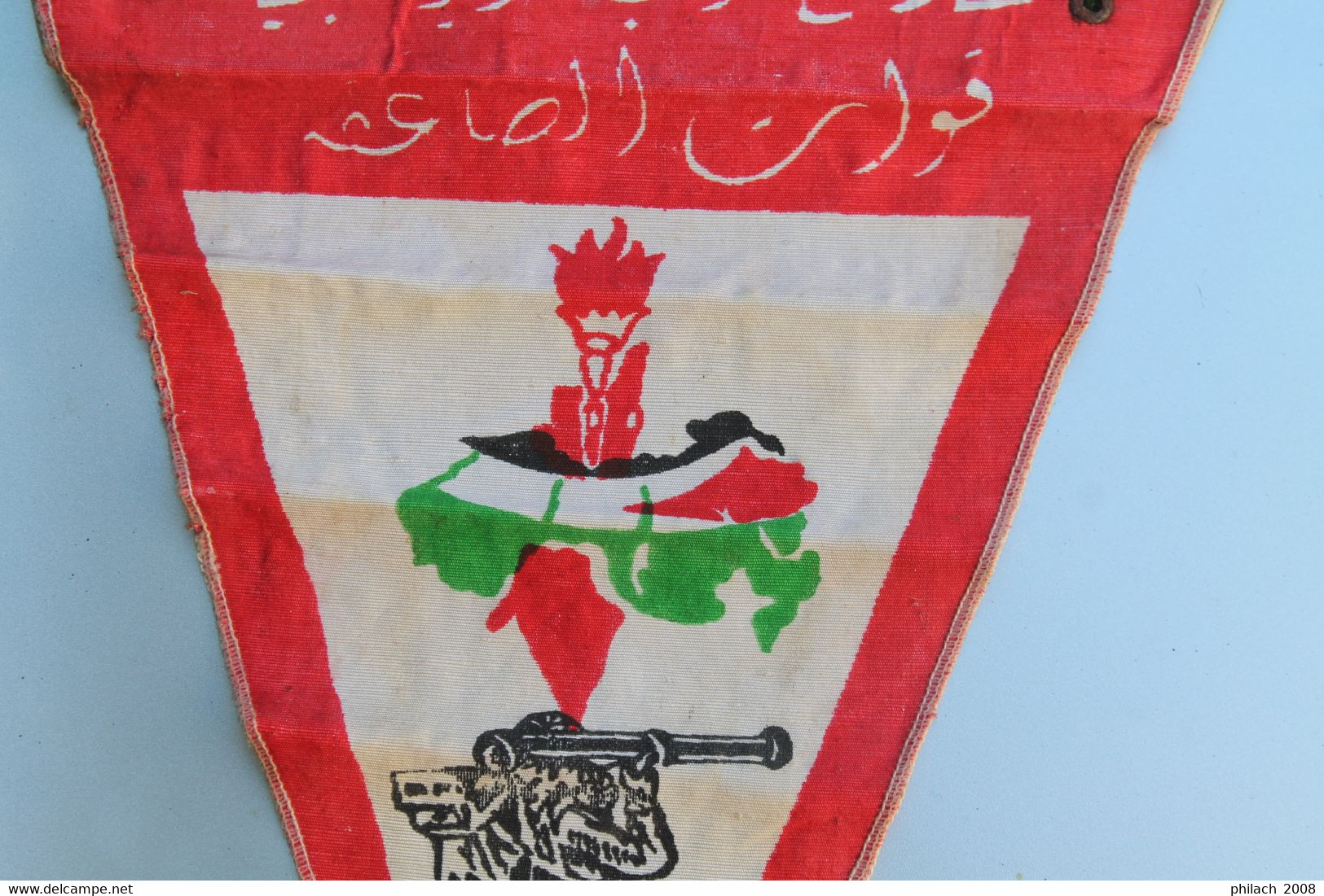 Fanion Du Mouvement Front Polisario Fin Des Années 70 Début Des Années 80 - Flags