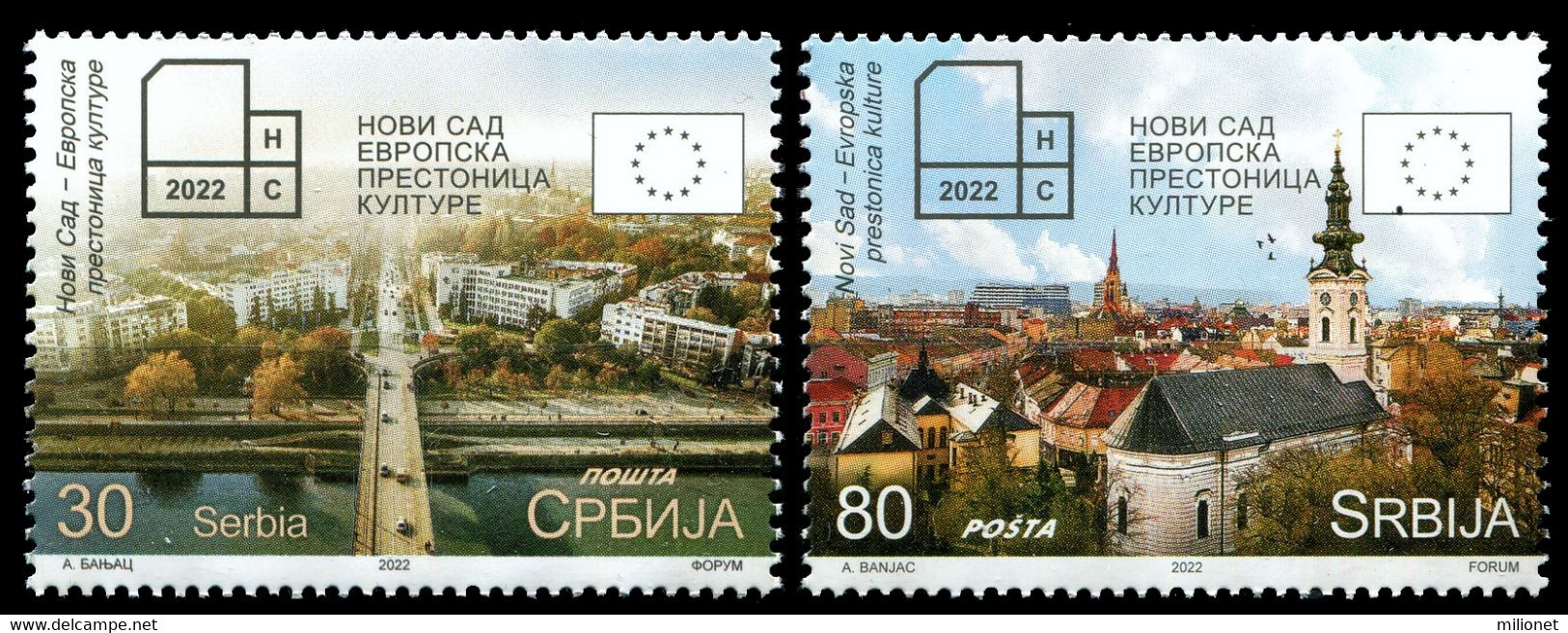 SERBIA SERBIE SERBIEN 2022 Novi Sad European Capital Of Culture 2 Stamps MNH ** Europa Promoción Sympathy Mitläufer - Europäischer Gedanke