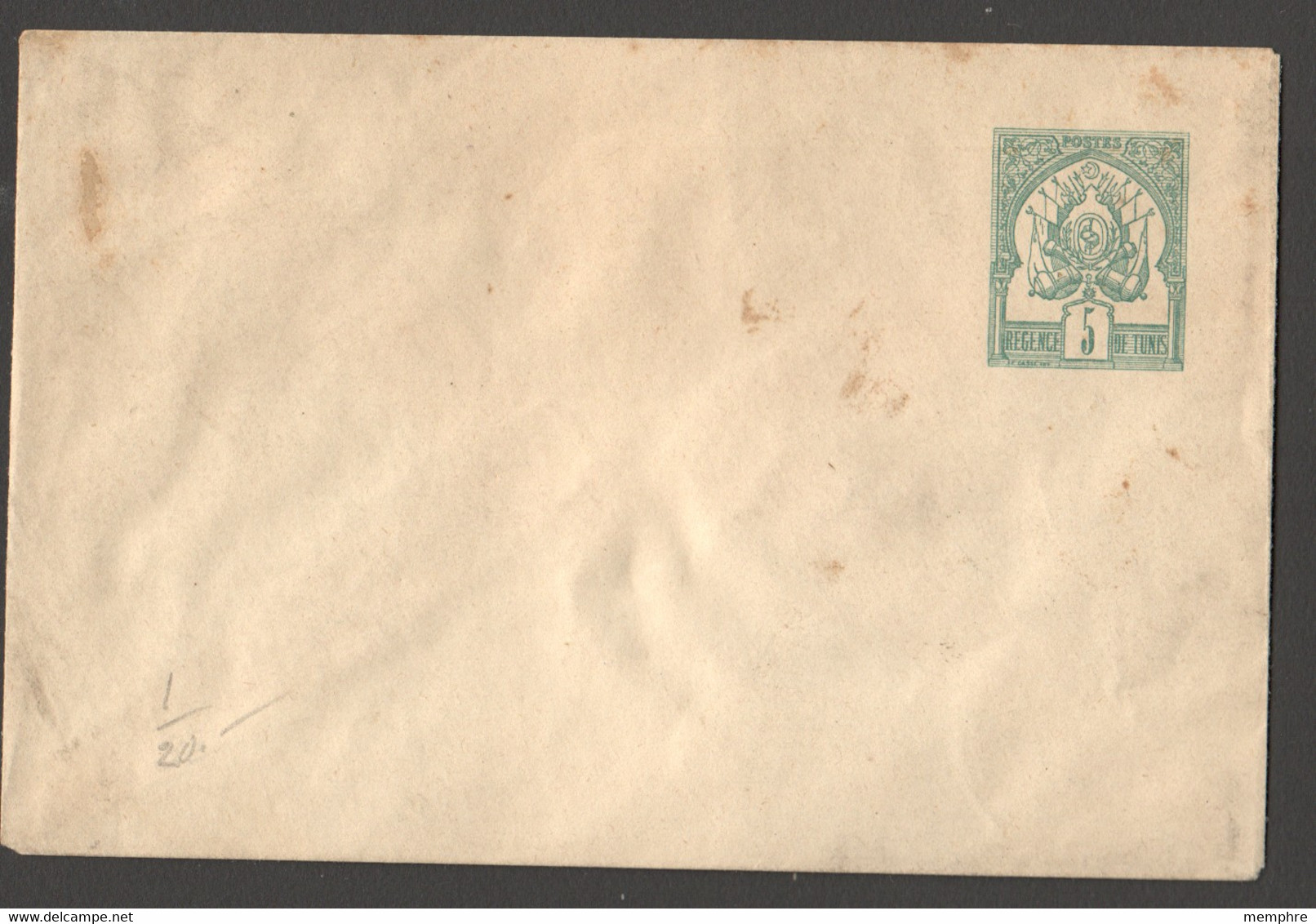 Entier Postal  Petite Enveloppe 5 Cent.  115 X 75mm Tachée - Lettres & Documents