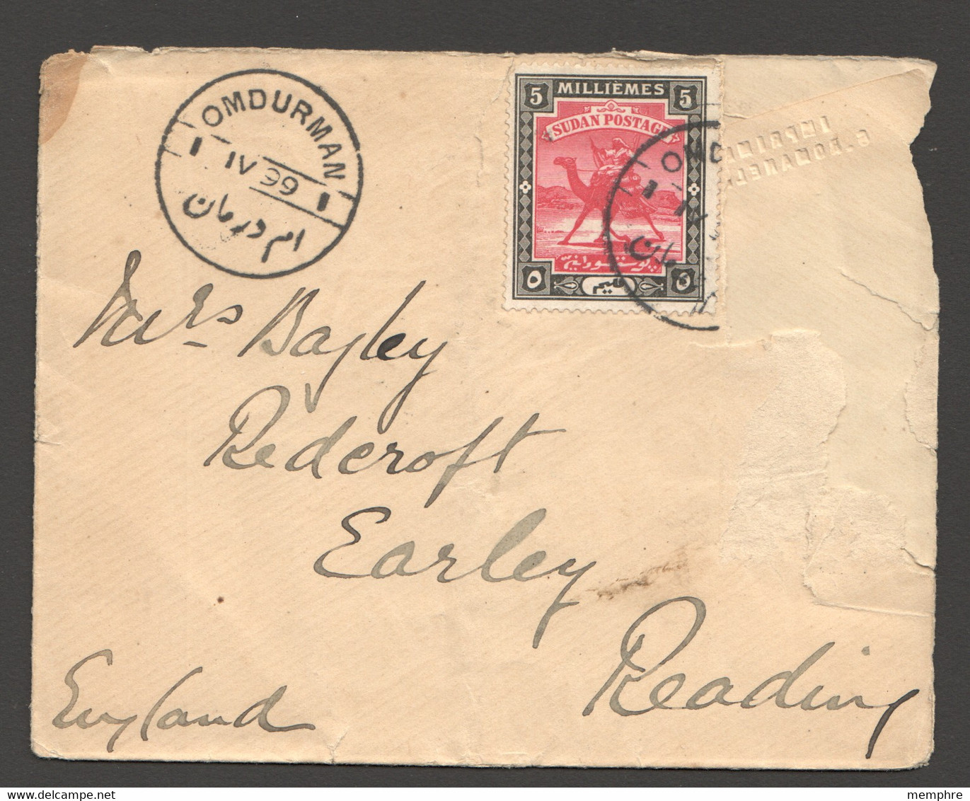 1899  Omdurman Rare Cancel Part Cover To UK SG 5 - Sudan (...-1951)