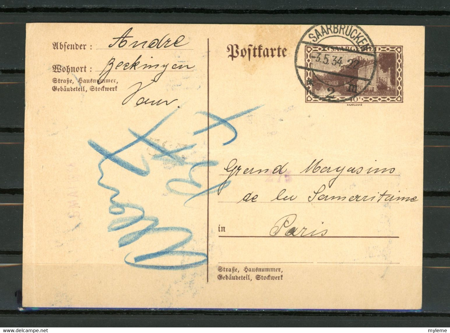 AH1-13 Bel Entier Postal   A Saisir !!! - Postal Stationery