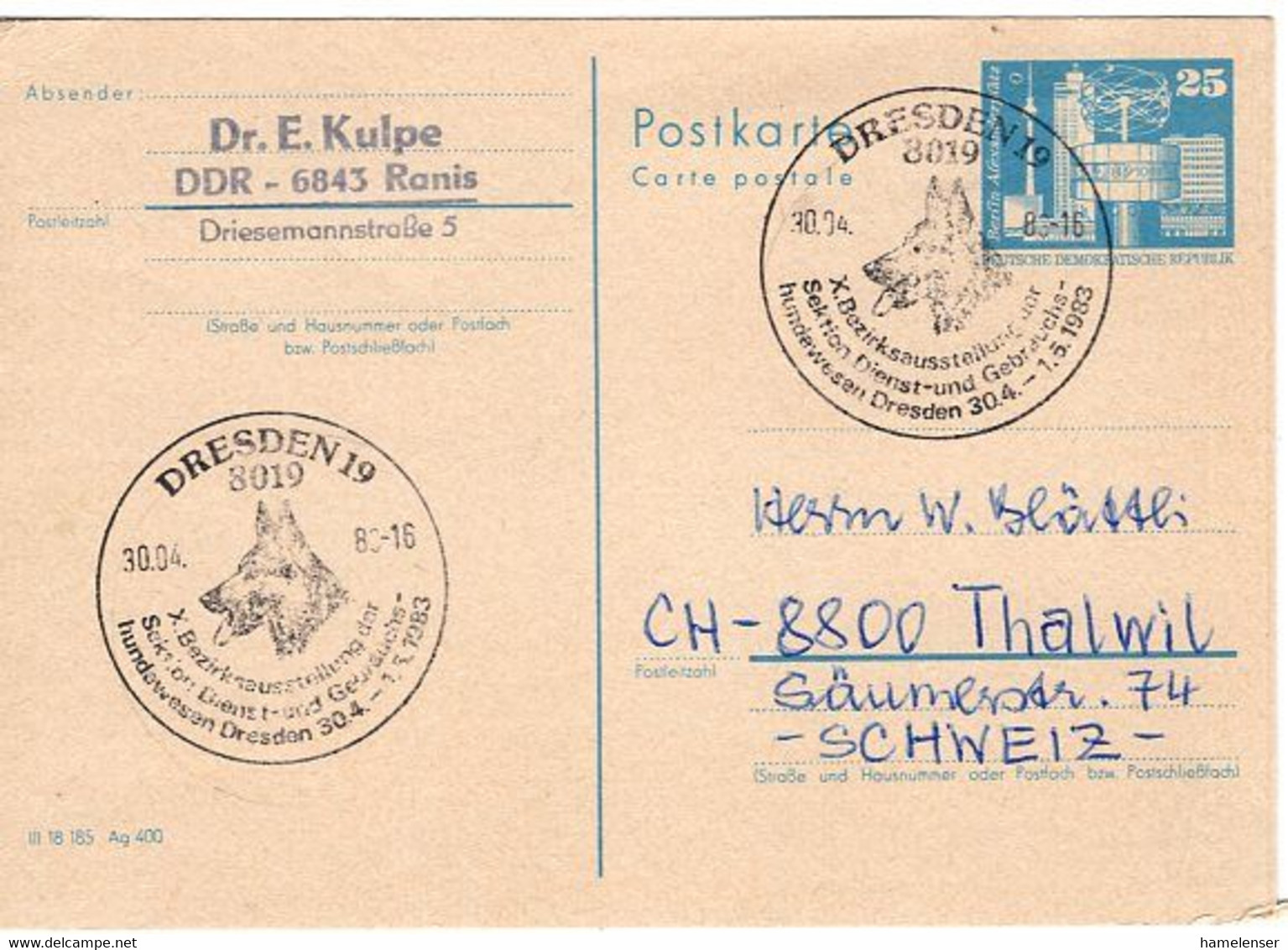 52669 - DDR - 1980 - 25Pfg Gr.Bauten GAKte SoStpl DRESDEN - ... AUSSTELLUNG DIENST- U. GEBRAUCHSHUNDE ... -> Schweiz - Dogs