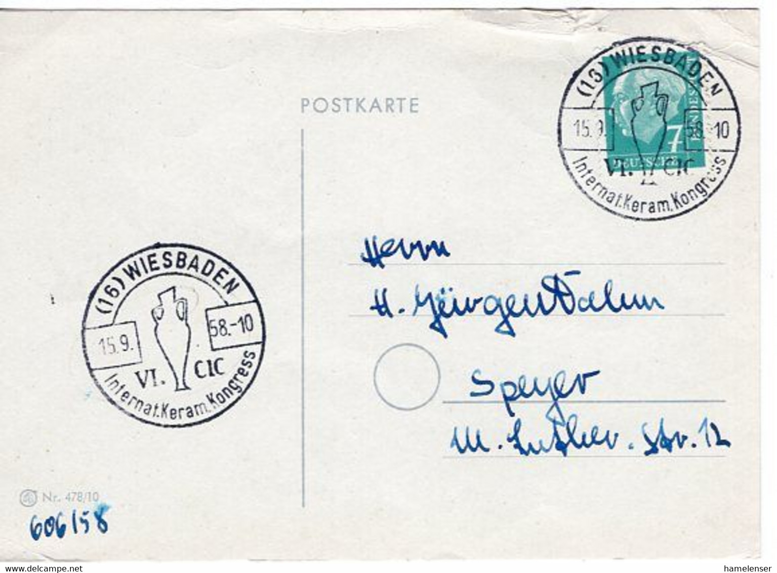 52670 - Bund - 1957 - 7Pfg Heuss I EF A DrucksKte SoStpl WIESBADEN - VI.CIC INTERNAT. KERAM. KONGRESS -> Speyer - Porcelaine