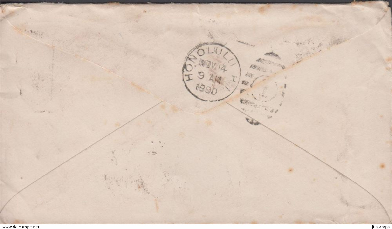 1890. USA. 2 CENTS Envelope With 2 Ex 2 Cents + 5 CENTS Grant To Honolulu, Hawai Cancelled SA... (MICHEL 65+) - JF431338 - Hawaï