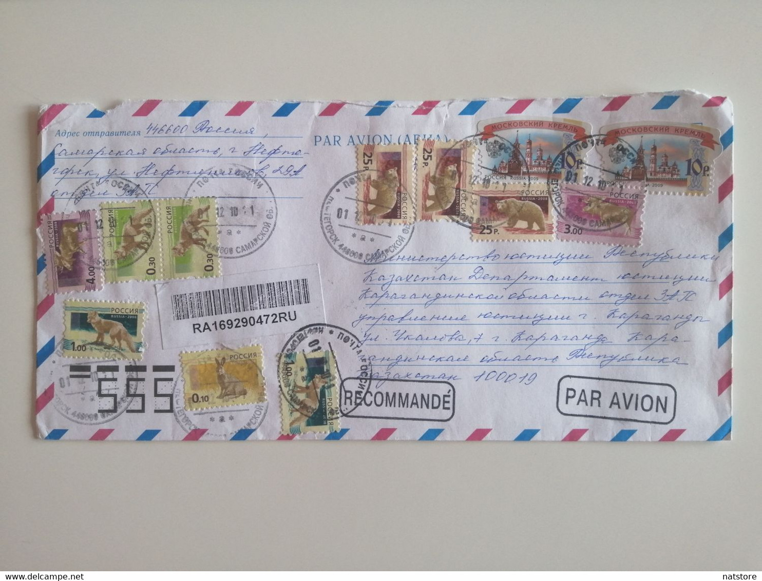 2010..RUSSIA.. COVER WITH  STAMPS...PAST MAIL....REGISTERED..SAMARA REGION - Brieven En Documenten