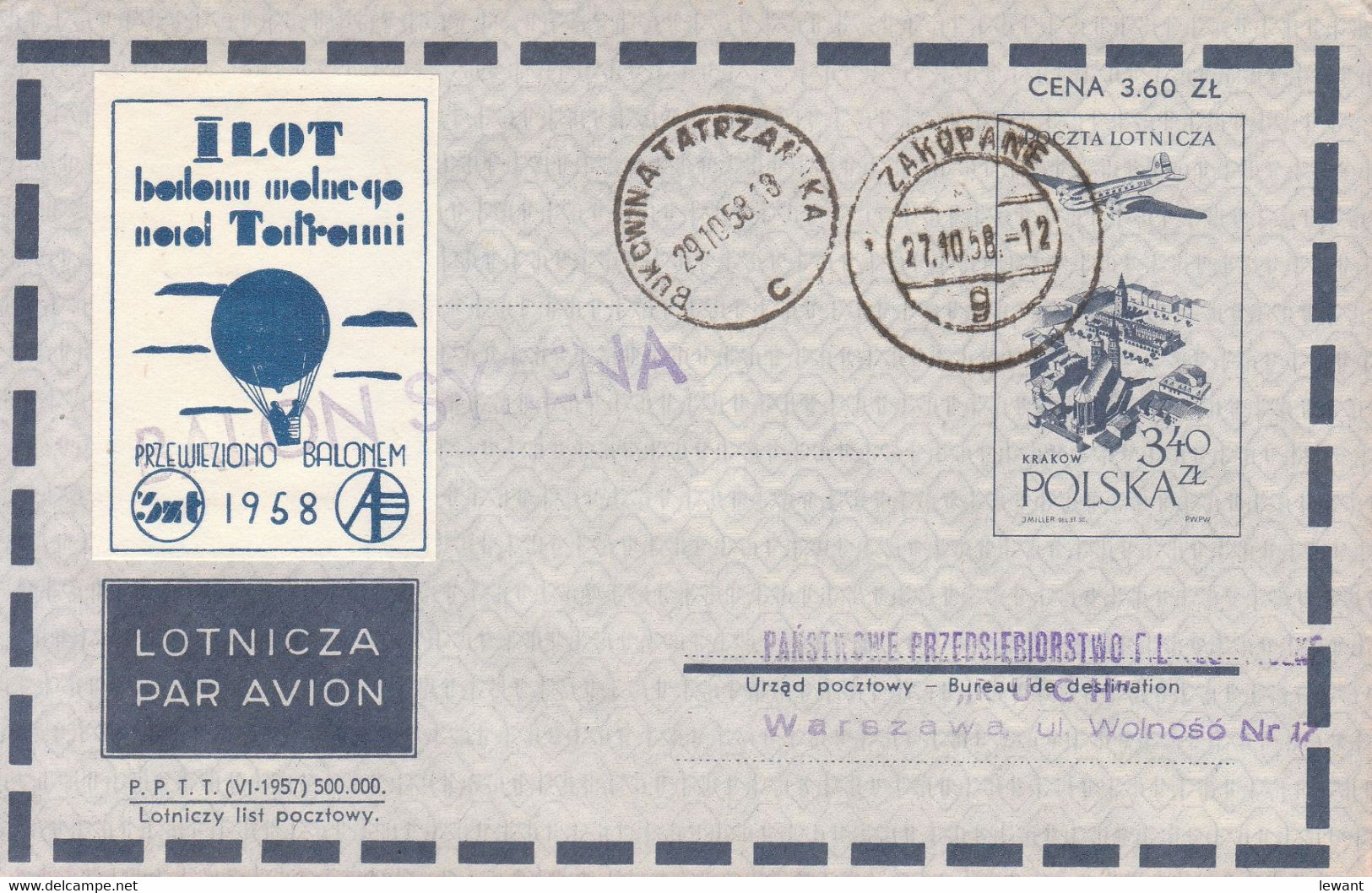 1958 Balloon Mail - Balloon Flight Over The Tatra Mountains  SYRENA - POWR - Ballonpost