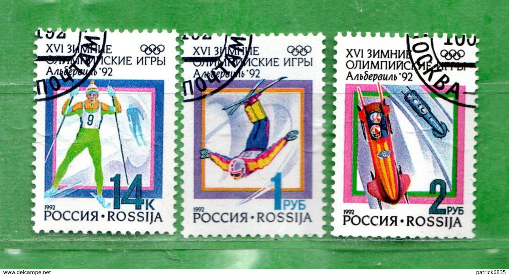 Russia ° - 1992 - ALBERTVILLE -. Yv. 5915-5916-5917. Timbrato.  Come Scansione - Used Stamps