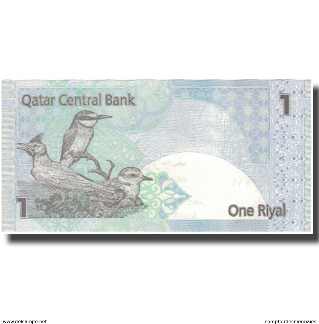 Billet, Qatar, 1 Riyal, KM:20, SUP - Qatar