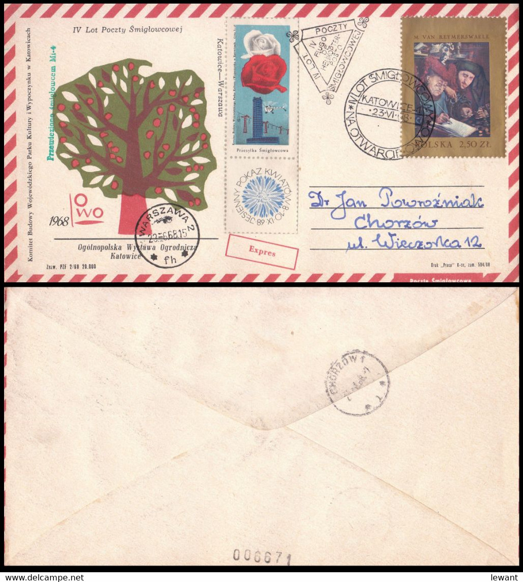 1968 IV Helicopter Mail Flight - Flower Exhibition OWO (006671) POWR - Non Classificati