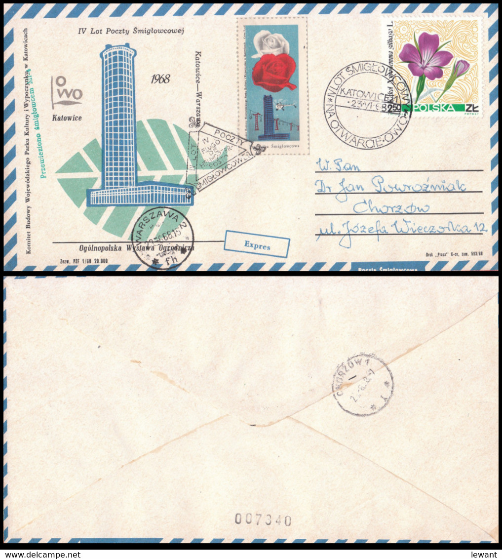1968 IV Helicopter Mail Flight - Flower Exhibition OWO (007340) POWR - Non Classificati
