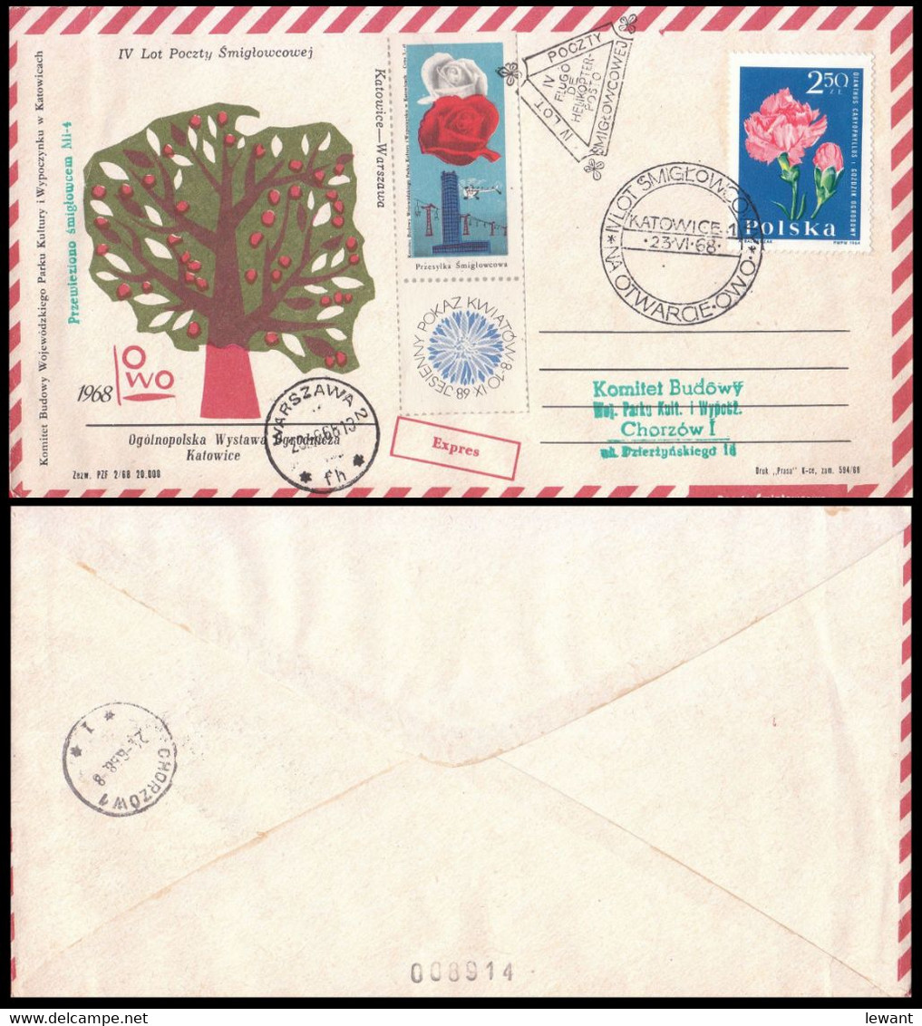 1968 IV Helicopter Mail Flight - Flower Exhibition OWO (008914) POWR - Non Classificati