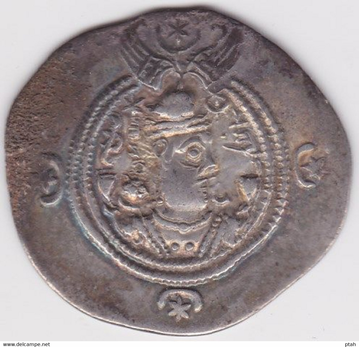 SASSANIAN, Khusraw II, Drachm Year 2 - Orientales