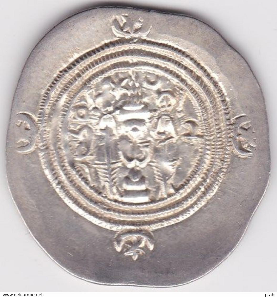 SASSANIAN, Khusraw II, Drachm Year 3 - Oosterse Kunst