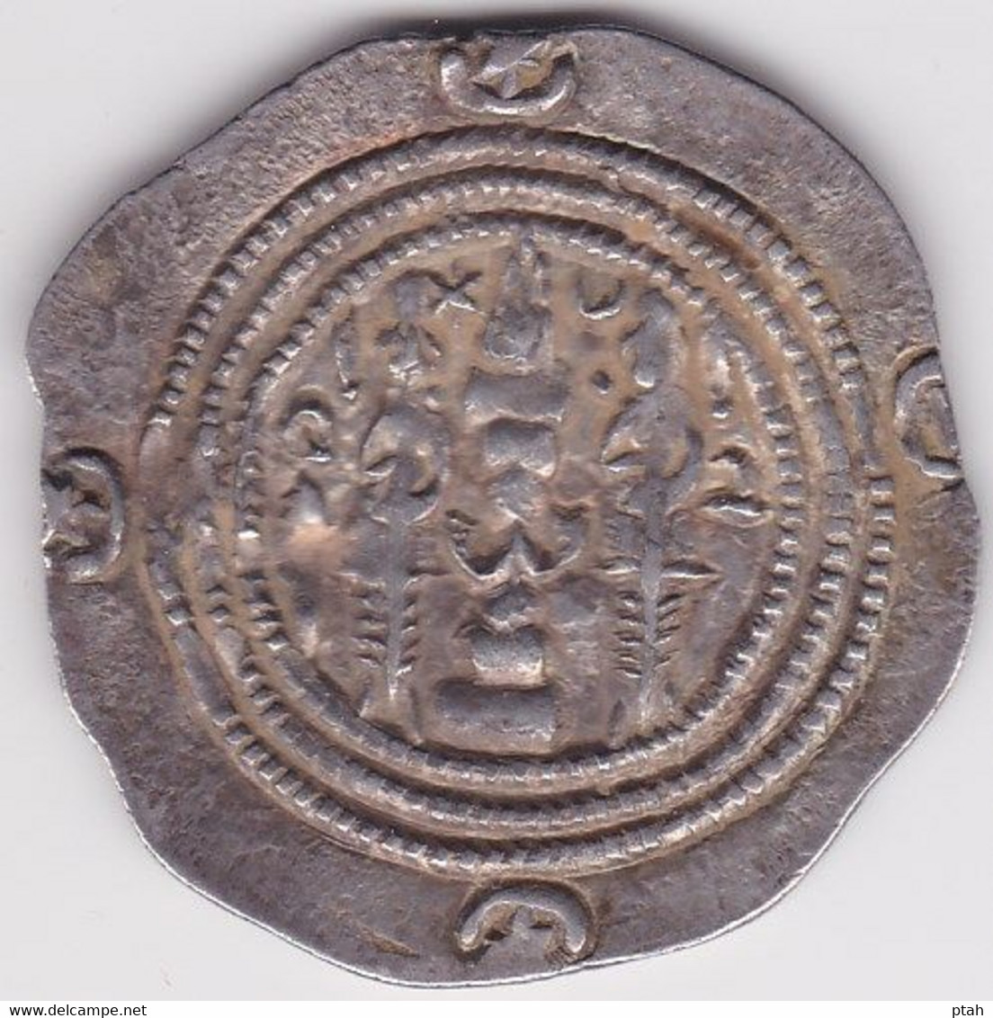 SASSANIAN, Khusraw II, Drachm Year 9 - Oriental