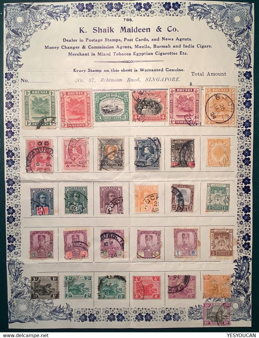 HISTORY OF PHILATELY SINGAPORE: K.Shaik Maideen Stamp Dealer Souvenir Sheet BRUNEI SIAM NORTH BORNEO MALAYSIAN STATES - Straits Settlements