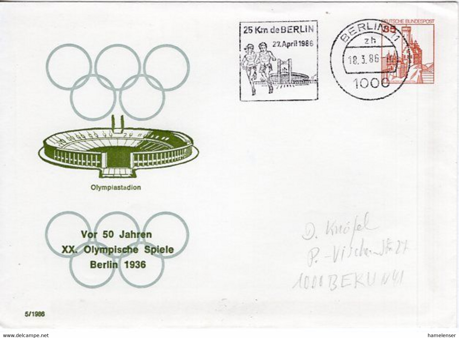 52674 - Bund - 1986 - 35Pfg B&S PGAUmschl "50 Jahre Olympische Spiele Berlin" BERLIN - 25 KM DE BERLIN ... -> Berlin - Estate 1936: Berlino