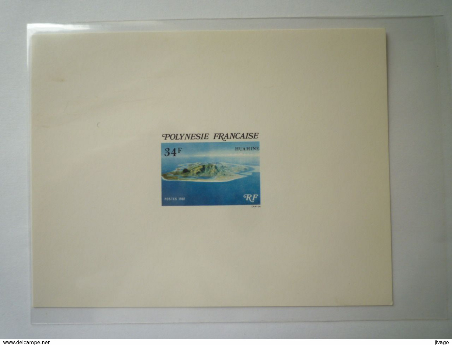 2022 - 3326  EMISSION  LUXE   1981  -  HUAHINE    XXX - Lettres & Documents