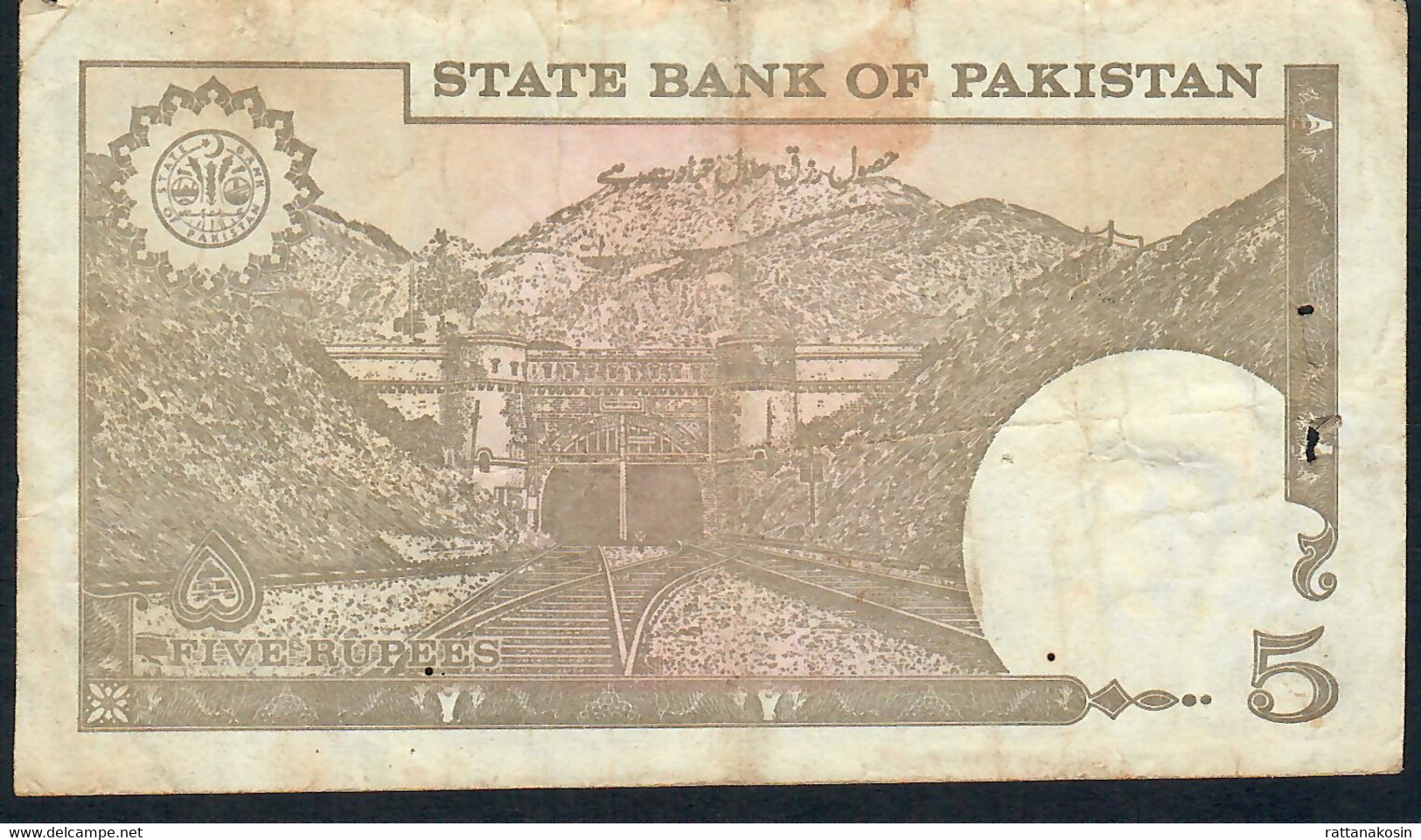 PAKISTAN P38a 5 RUPEES 1999 #WAN Signature 14  FINE - Pakistan