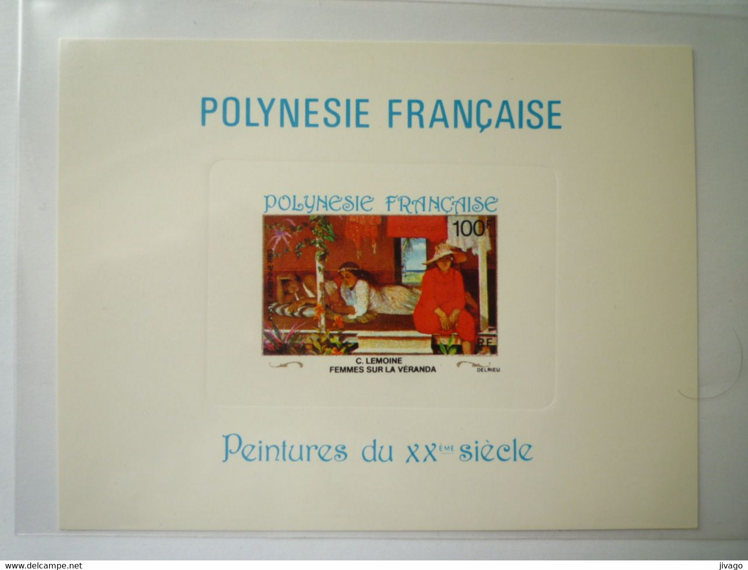 2022 - 3350  EMISSION  LUXE  POSTE AERIENNE  1983  -  FEMMES SUR LA VERANDA   XXX - Cartas & Documentos