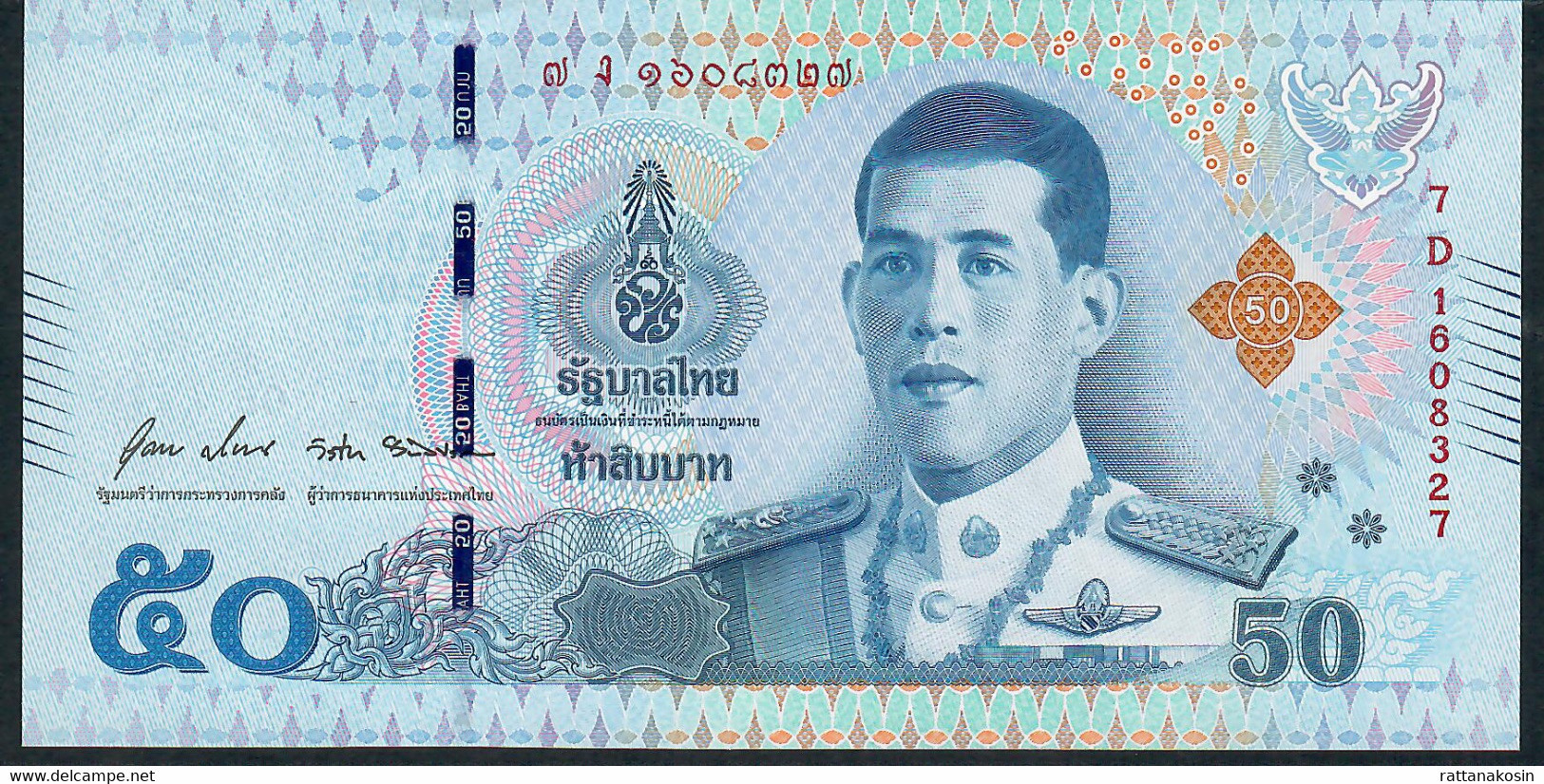 THAÏLAND P136c 50 BAHT 2018 #7D Signature 88 (new Issued 2021 ? ) UNC. - Thaïlande