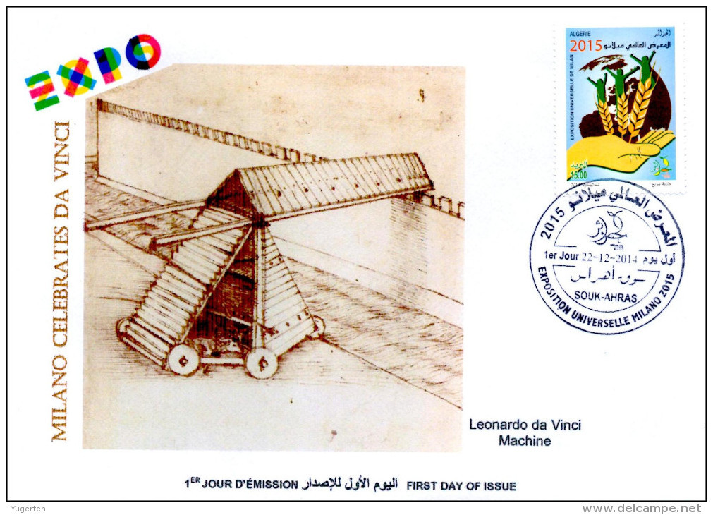 DZ 2014 FDC World Expo Milan 2015 Milano Expo - Da Vinci De Vinci Italia Italy Exposition Machine - 2015 – Mailand (Italien)