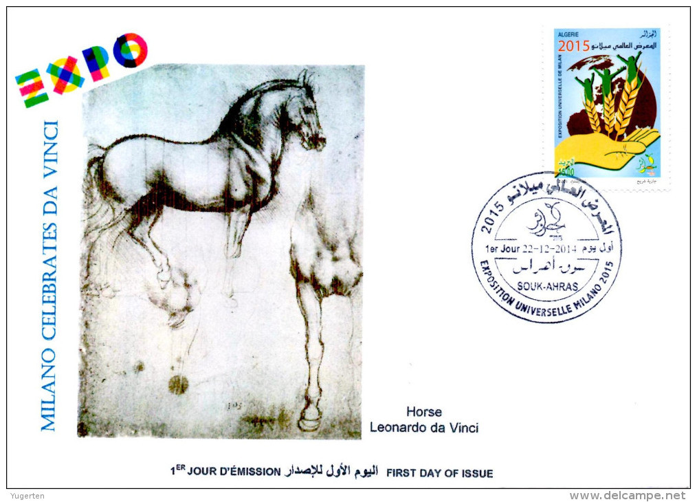 DZ 2014 FDC World Expo Milan 2015 Milano Expo - Da Vinci De Vinci Italia Italy Pferd Caballo Cavallo Horse Horses Cheval - 2015 – Mailand (Italien)