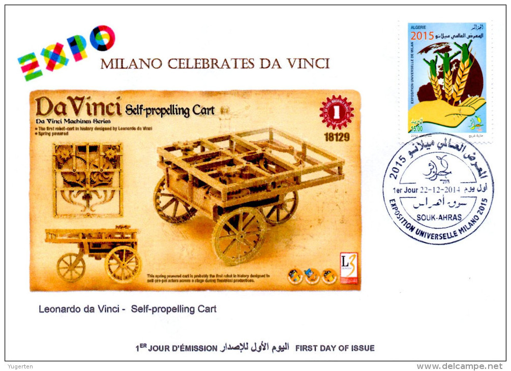 DZ 2014 FDC World Expo Milan 2015 Milano Expo Da Vinci De Vinci Italia Italy Exposition Educational Toy Cart Toys Jouets - 2015 – Milan (Italie)