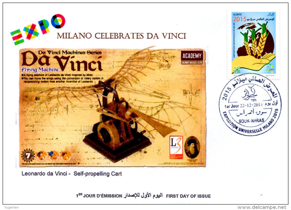 DZ 2014 FDC World Expo Milan 2015 Milano Expo - Da Vinci De Vinci Italia Italy Exposition Plane Avion Flugzeug - 2015 – Milán (Italia)