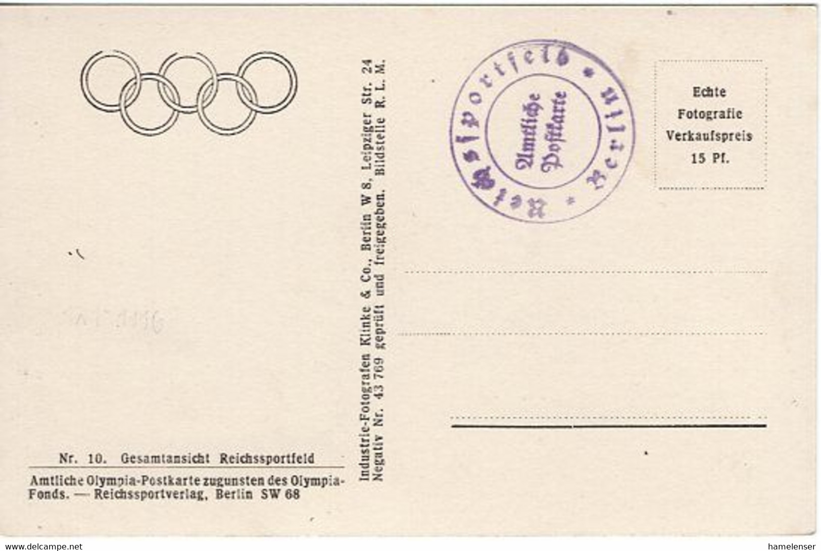 52785 - Deutsches Reich - 1936 - AnsKte "Reichssportfeld", Ungebraucht - Olympische Spiele