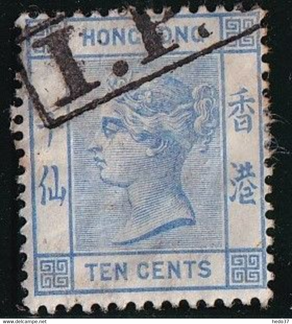 Hong Kong N°42 - Oblitéré - TB - Used Stamps