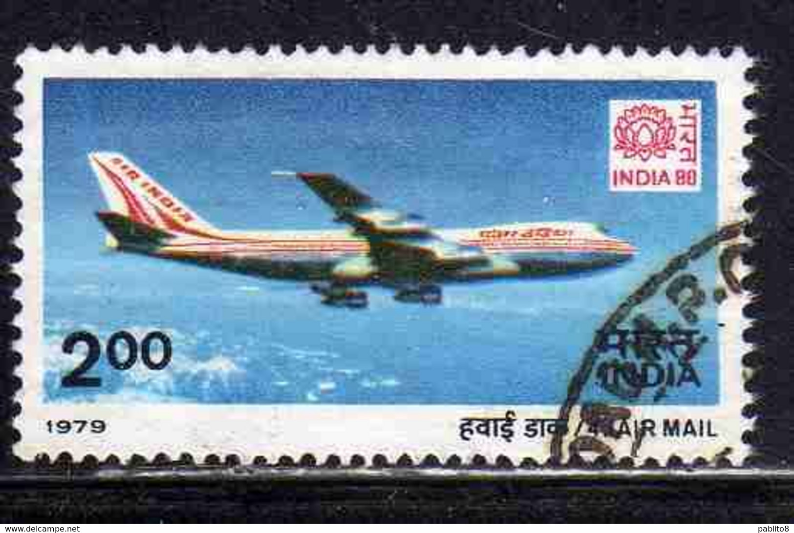 INDIA INDE 1979 AIR POST MAIL AIRMAIL POSTA AEREA 80 EMBLEM BOEING 747 2r USED USATO OBLITERE' - Poste Aérienne