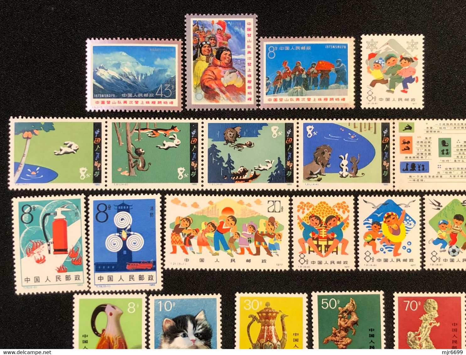 CHINA 5 SETS, T15, 21 29, 51 & 76, ALL UM, SOME LIGHT TONING OR TROPICAL YELLOW - Collections, Lots & Séries