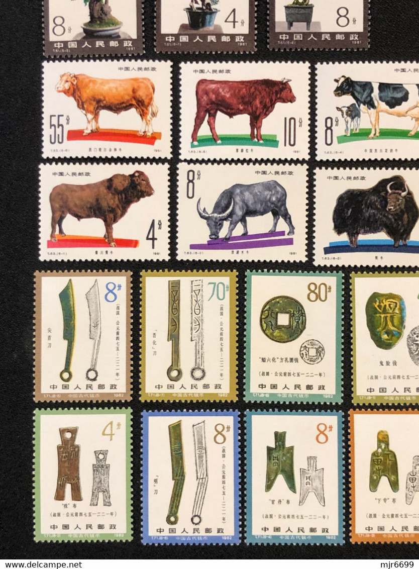 CHINA 5 SETS, T30, 61 63, 68 & 71, ALL UM, SOME LIGHT TONING OR TROPICAL YELLOW - Lots & Serien