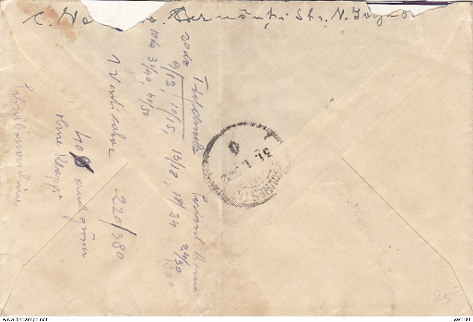 WW2 LETTER, CENSORED CERNAUTI NR 7, KHOTYN FORTRESS-BESSARABIA STAMP ON REGISTERED COVER, 1942, ROMANIA - 2. Weltkrieg (Briefe)