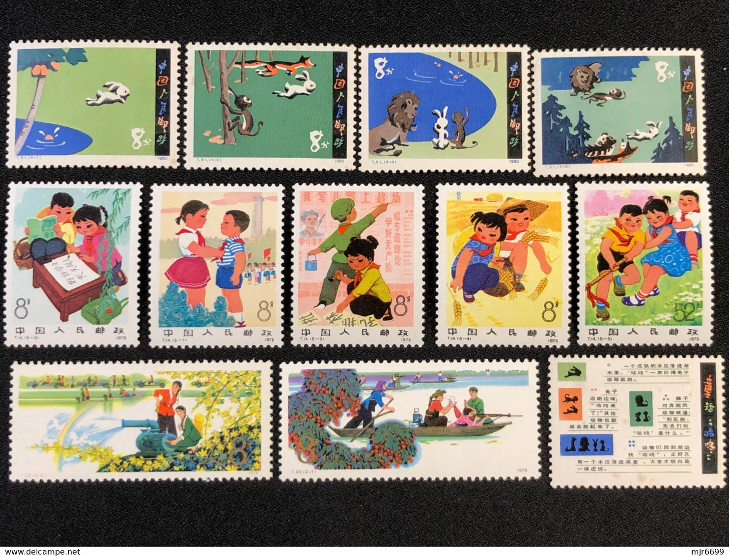 CHINA 3 SETS, T14, 23 51, ALL UM, SOME LIGHT TONING OR TROPICAL YELLOW - Collections, Lots & Series
