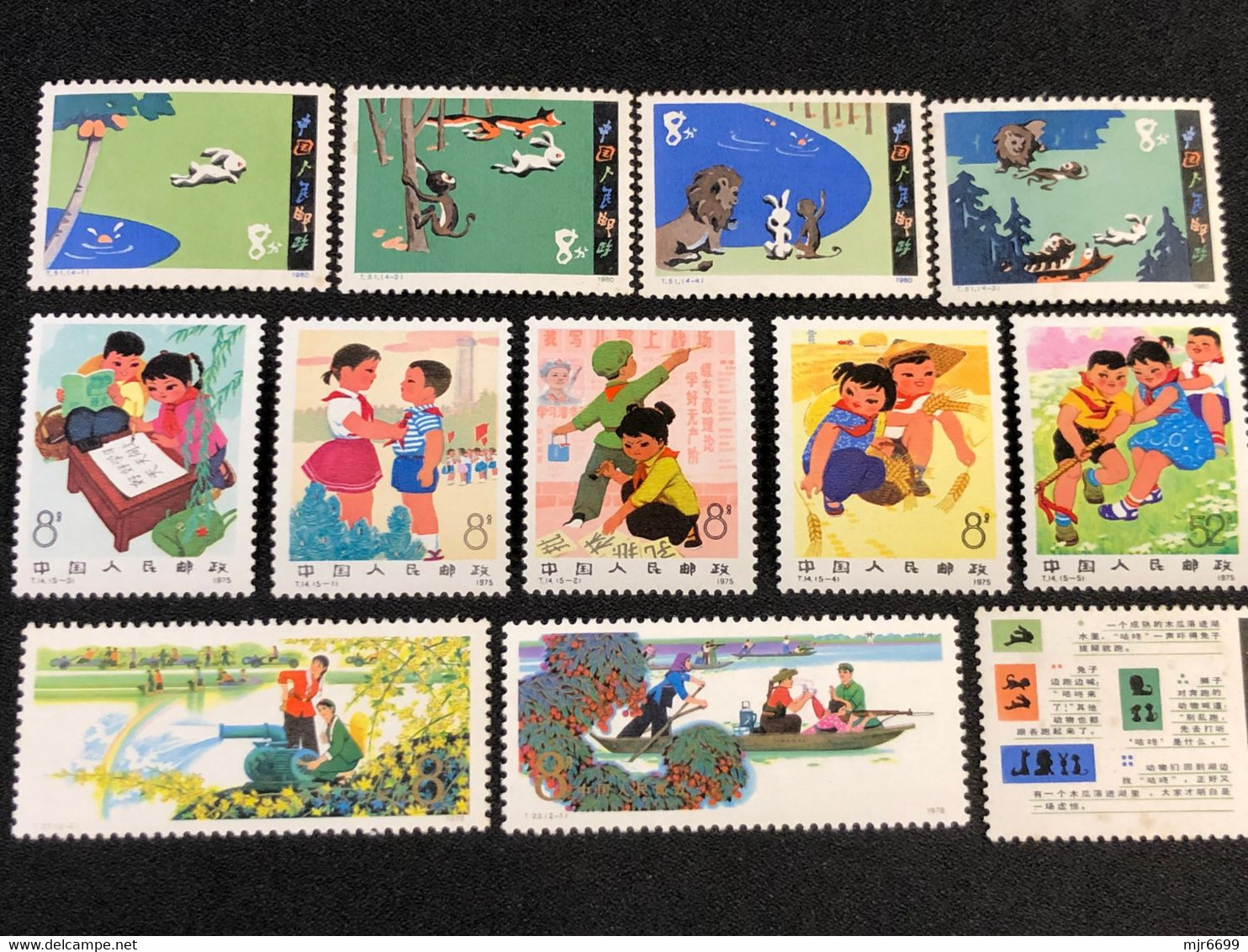 CHINA 3 SETS, T14, 23 51, ALL UM, SOME LIGHT TONING OR TROPICAL YELLOW - Collections, Lots & Séries