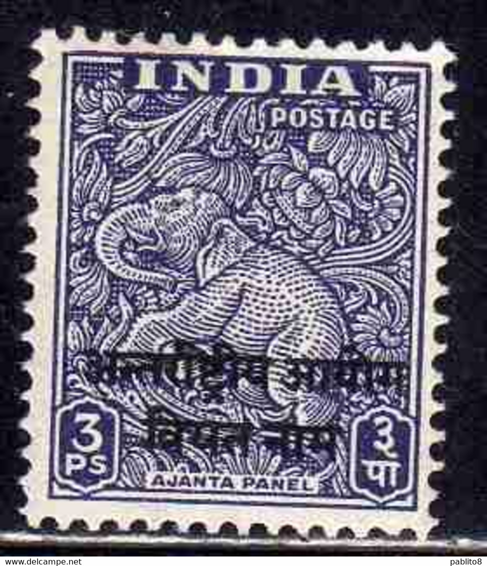 INDIA INDE 1953 OVERPRINTED IN BLACK KOREA CUSTODIAL UNIT 3p MLH - Unused Stamps